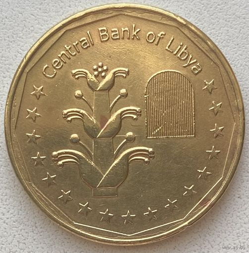 Ливия 1 динар 2017 г.