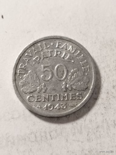 Франция 50 сантим 1943