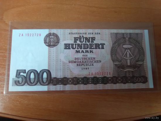 500 марок ГДР 1985 г.