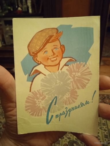 Открытки СССР худ.Ю Левиновскиий