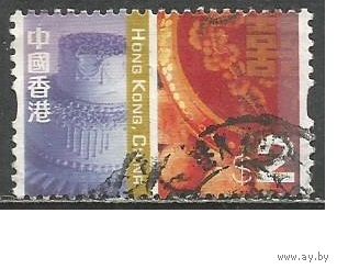 Гонконг. Китайский и Британский свадебные торты. 2002г. Mi#1062.