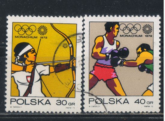 Польша ПНР 1972 ХХ Олимпийские летние игры в Мюнхене Стрельба из лука Бокс #2150-1