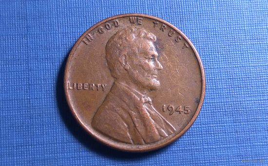 1 цент 1945. США.