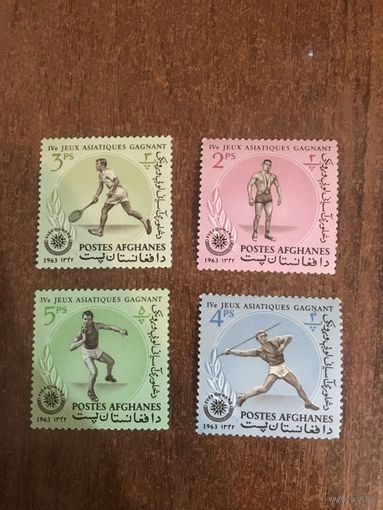 Афганистан 1963. Четвёртые азиатские игры