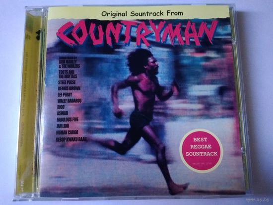 Countryman  (soundtrack)