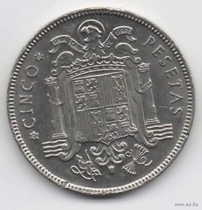 5 песет 1949 Испания. Франко