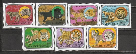 ФФ1 Монголия 1979 Фауна
