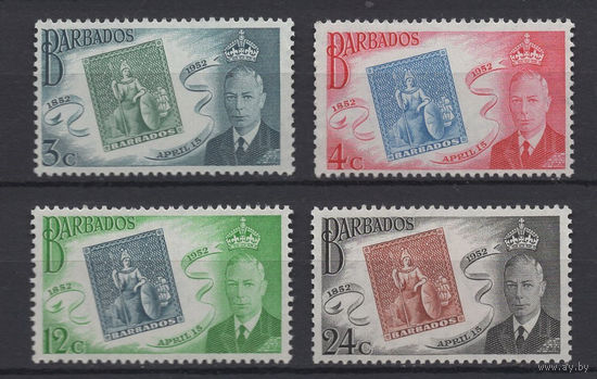 Барбадос 1952** Марки на марках Георг VI полная серия SG#285-288