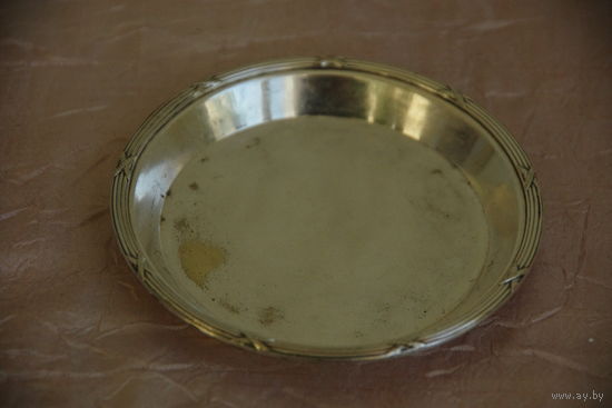 Ваза , тарелка, латунь с серебрением 11 см