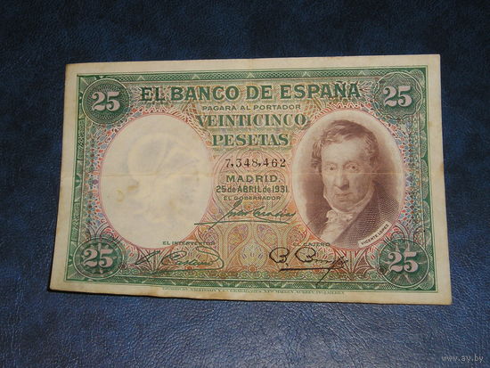 Испания, 25 Песет 1931