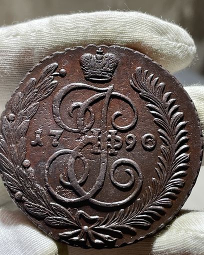 5 копеек 1790 АМ без МЦ.Кладовая.Состояние!!