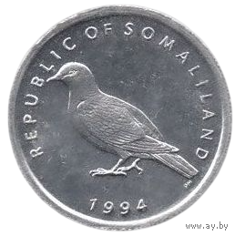 Республика Сомалиленд. 1 шиллинг 1994. Фауна. Сомалийский голубь.