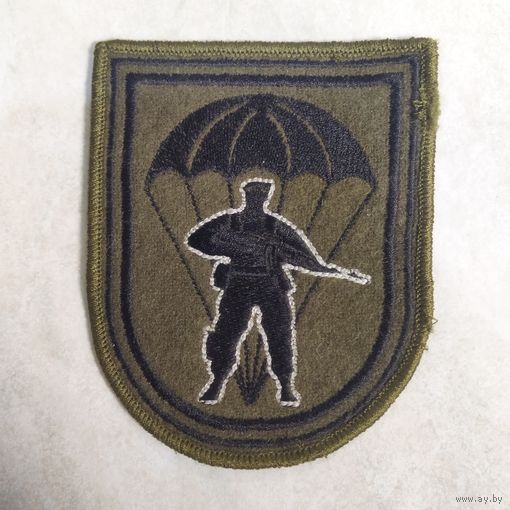 Нарукавный знак. 527 рота спецназа. г. Борисов.
