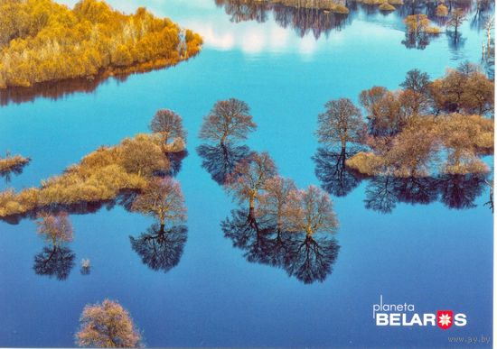 Планета Беларусь, река Припять, правый приток Днепра, 2019, вариант 3, тираж 1000 экз.
