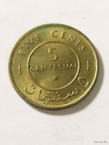 Сомали 5 сентисим 1967