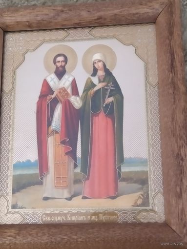 Икона Киприан и Юстина 14/12