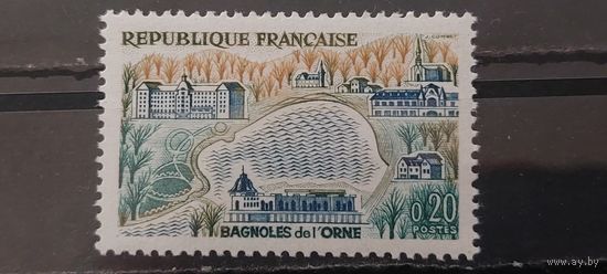 РАСПРОДАЖА ФРАНЦИЯ 1961г. Полная серия. Чист*