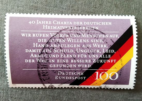 Марка Германия 1990 год 40 лет Организации беженцев