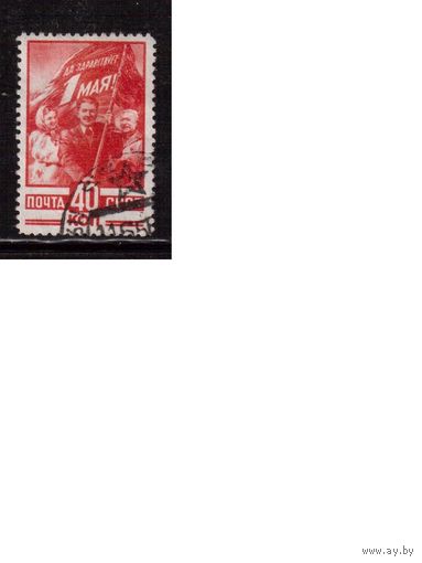 СССР-1949 (Заг.1298) гаш., 1 Мая