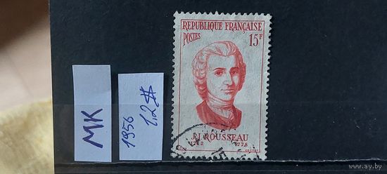 ФРАНЦИЯ 1956г. Гаш.