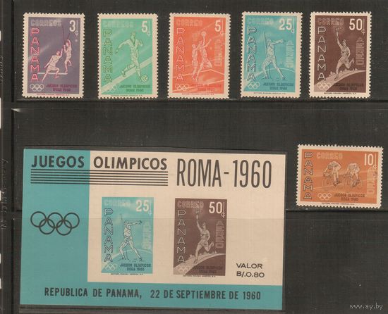 Панама-1960,(Мих.572-577,Бл.7) , ** , Спорт, ОИ-1960, (полная серия)
