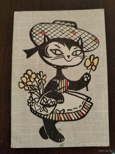 Кошечка Двойная чистая