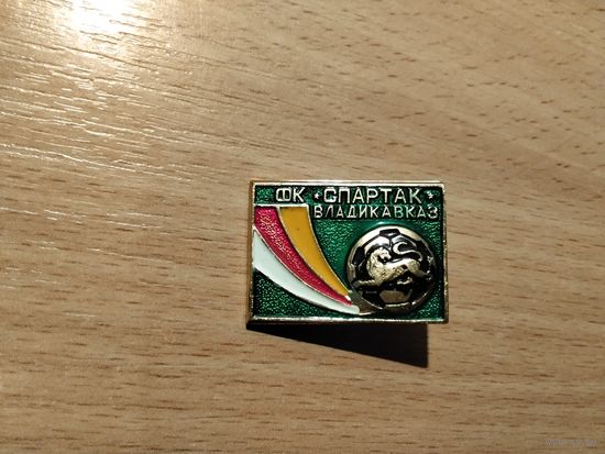 Футбольный клуб Спартак Владикавказ