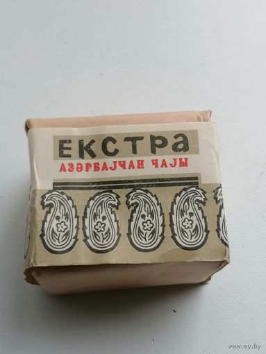 Чай экстра Азербайджанский СССР