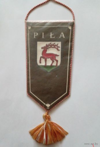 Польша. Вымпел.Герб г. Пила.