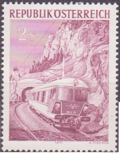 Австрия 1971, Локомотив Железнодорожный Транспорт,** \\ 3