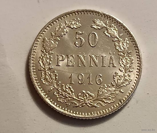 50 пенни 1916