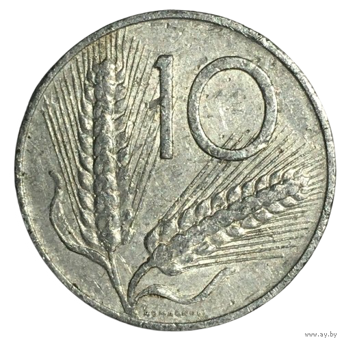 Италия 10 лир, 1955