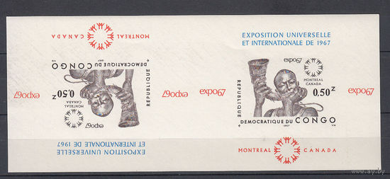 Музыкальный инструмент. Конго. 1967. 2 блока б/з (тет-беш). Michel N бл138 (- е)