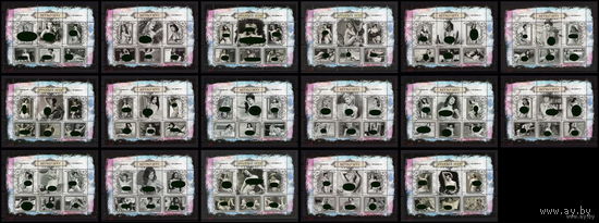 Серия блоков ДЕВУШКИ ИСКУССТВО КАРТИНЫ НЮ MNH