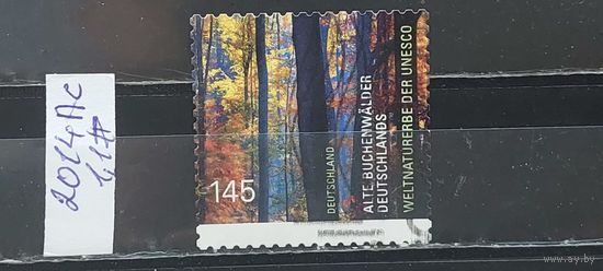 РАСПРОДАЖА ГЕРМАНИЯ 2014г. Полная серия. Гаш.