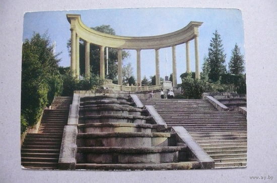Панов И.(фото), Кисловодск. Каскадная лестница; 1972, чистая.