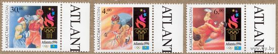Казахстан 1996. Олимпиада Атланта 3 марки (59)