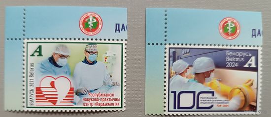 Медицина. 2021,2024. Беларусь