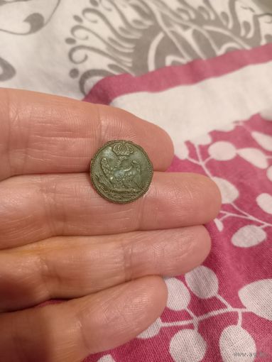 Пуговица ВА, Гвардия, малая