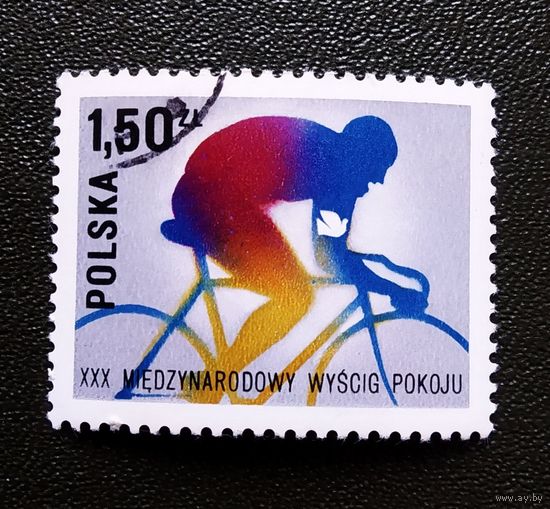 Марка Польша 1977 год ХХХ велогонка Мира