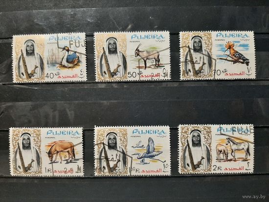 ФУДЖЕЙРА 1964г. Полная серия. Чист*