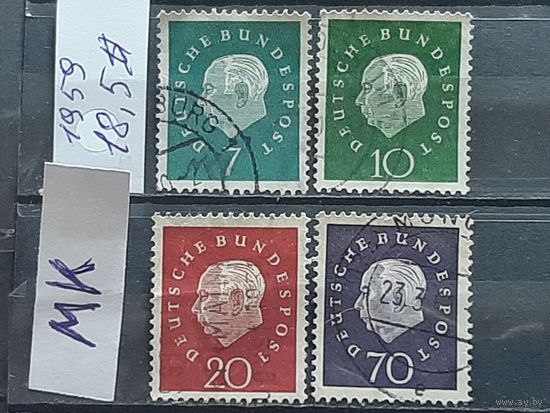 ГЕРМАНИЯ 1959г. Гаш.