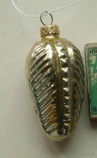 Ёлочная игрушка. Ф-26.