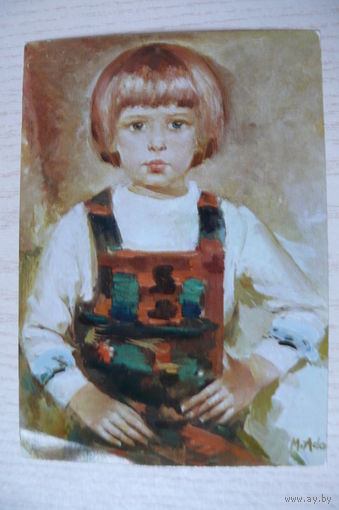 Адамчук М., Юлек; 1984, чистая, изд. Польша (портрет, девочка, дети).