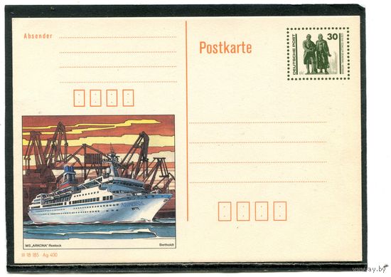 ГДР. ПК. Почтовая карточка переходного периодап. Стандарт. Круизное судно Аркона. Росток