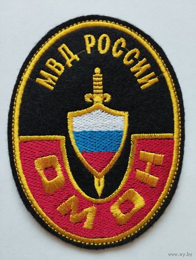 Шеврон 099