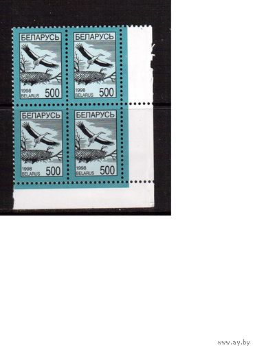 Беларусь-1998(Мих.278) Стандарт кв.бл.