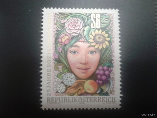 Австрия 1978 туризм**
