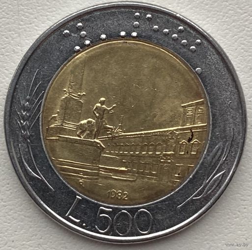 Италия 500 лир 1982 г.