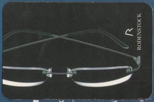 Календарик Rodenstock 2006 год